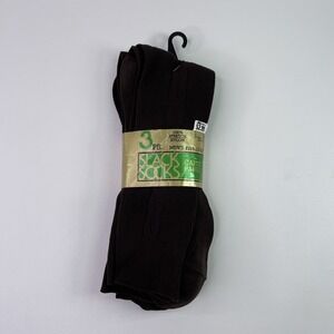 NOS Vintage Kmart BROWN Cable Panel 100% Nylon Slacks Socks Dress Socks USA 3pk